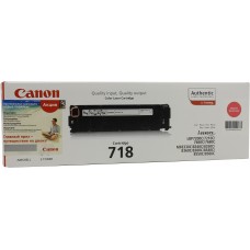 Canon cartridge 718M cartridge, magenta